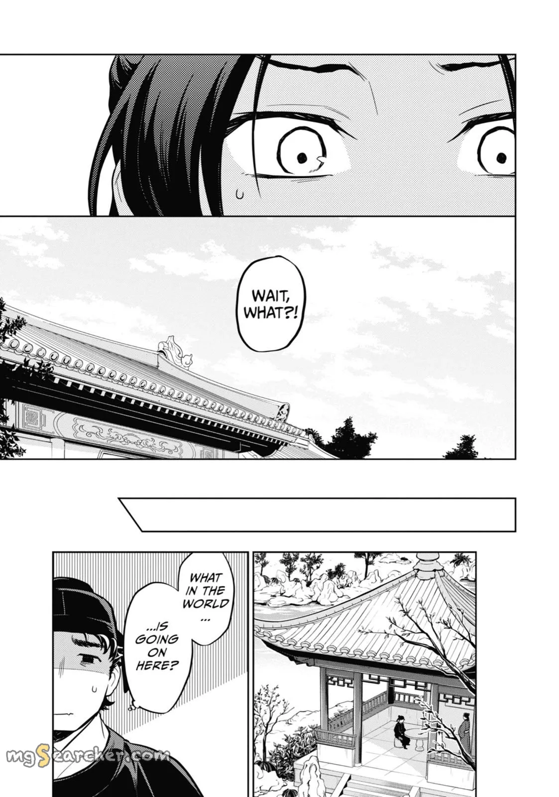 Read Kusuriya no Hitorigoto (EN) Manga Online