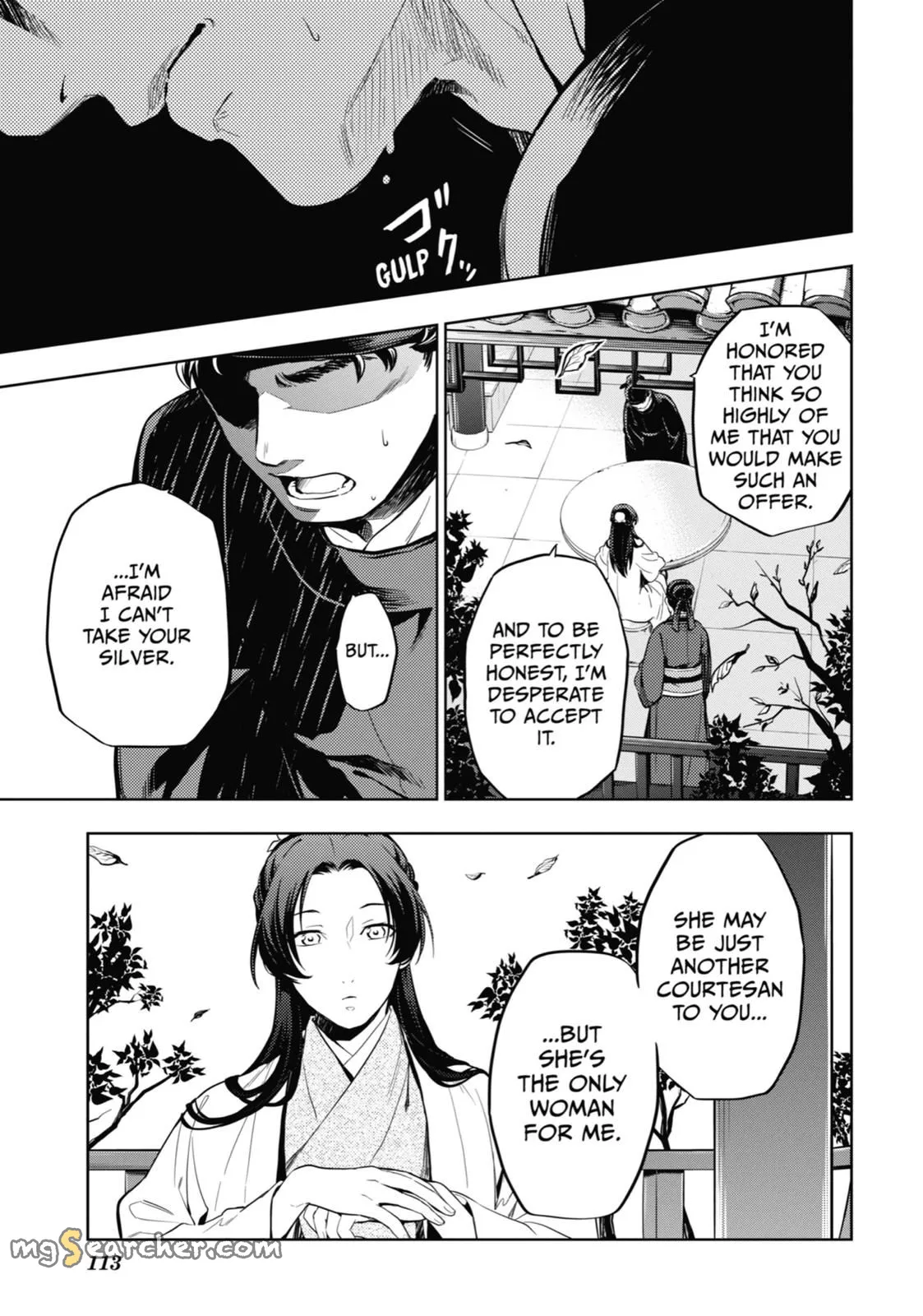 Read Kusuriya no Hitorigoto (EN) Manga Online