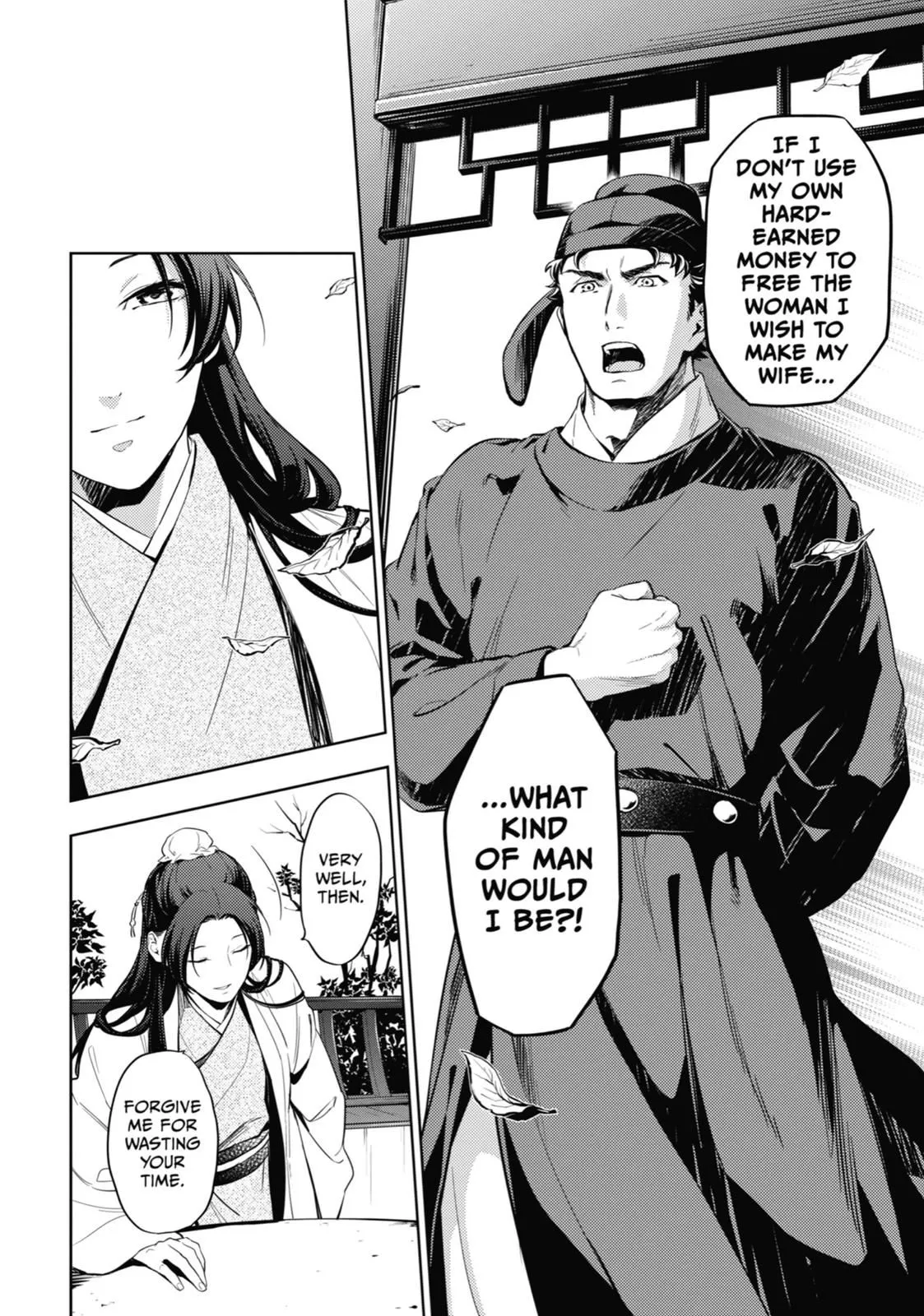 Read Kusuriya no Hitorigoto (EN) Manga Online