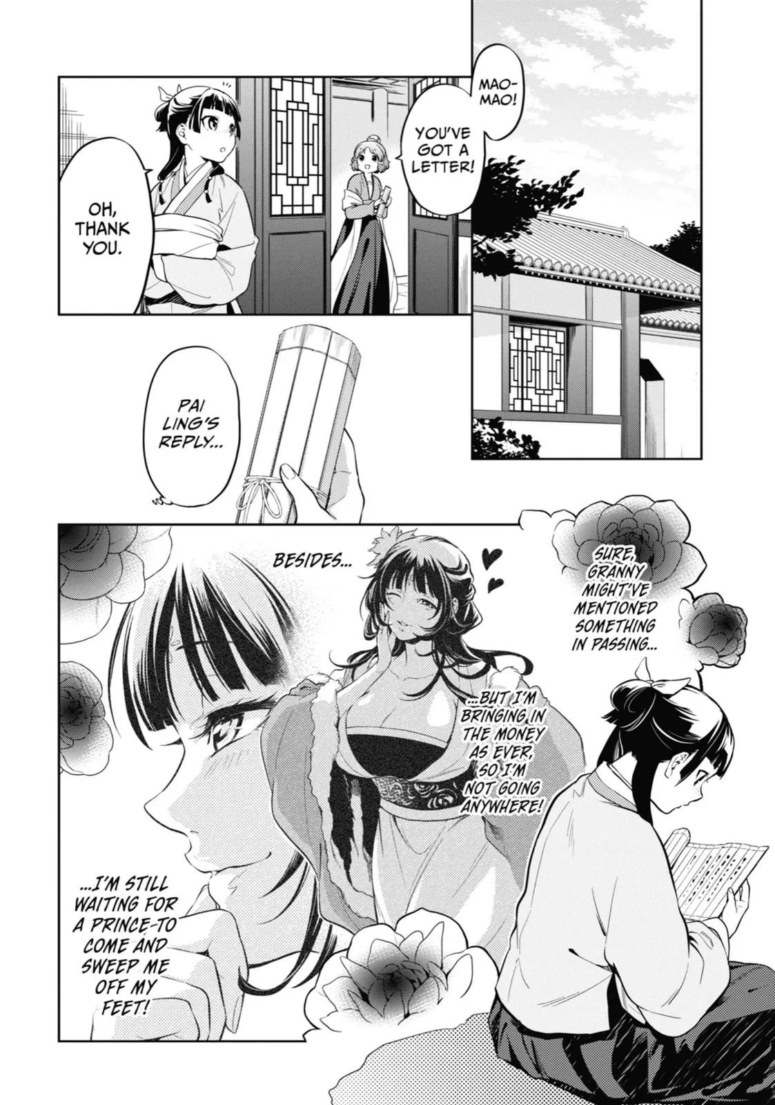 Read Kusuriya no Hitorigoto (EN) Manga Online