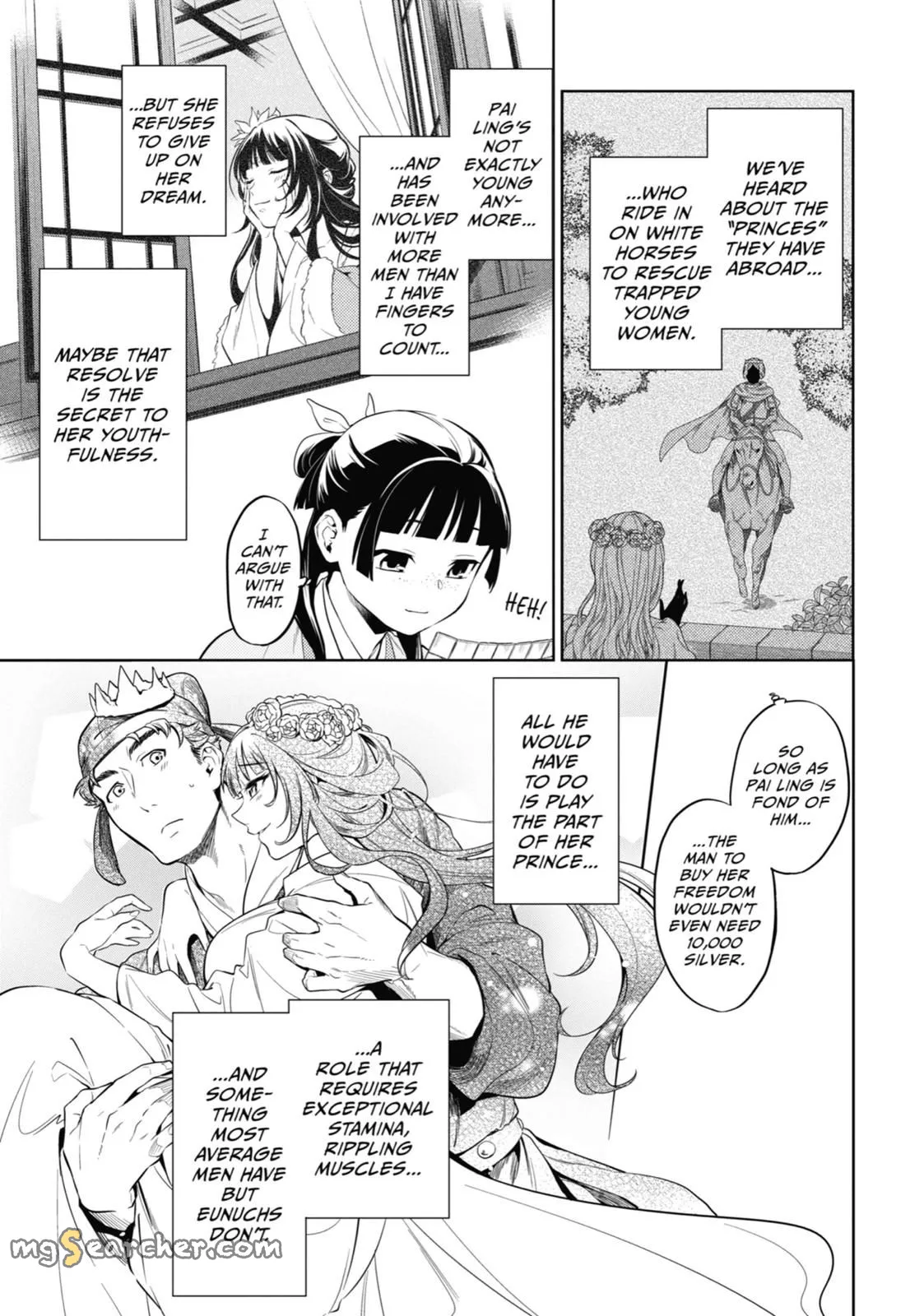 Read Kusuriya no Hitorigoto (EN) Manga Online