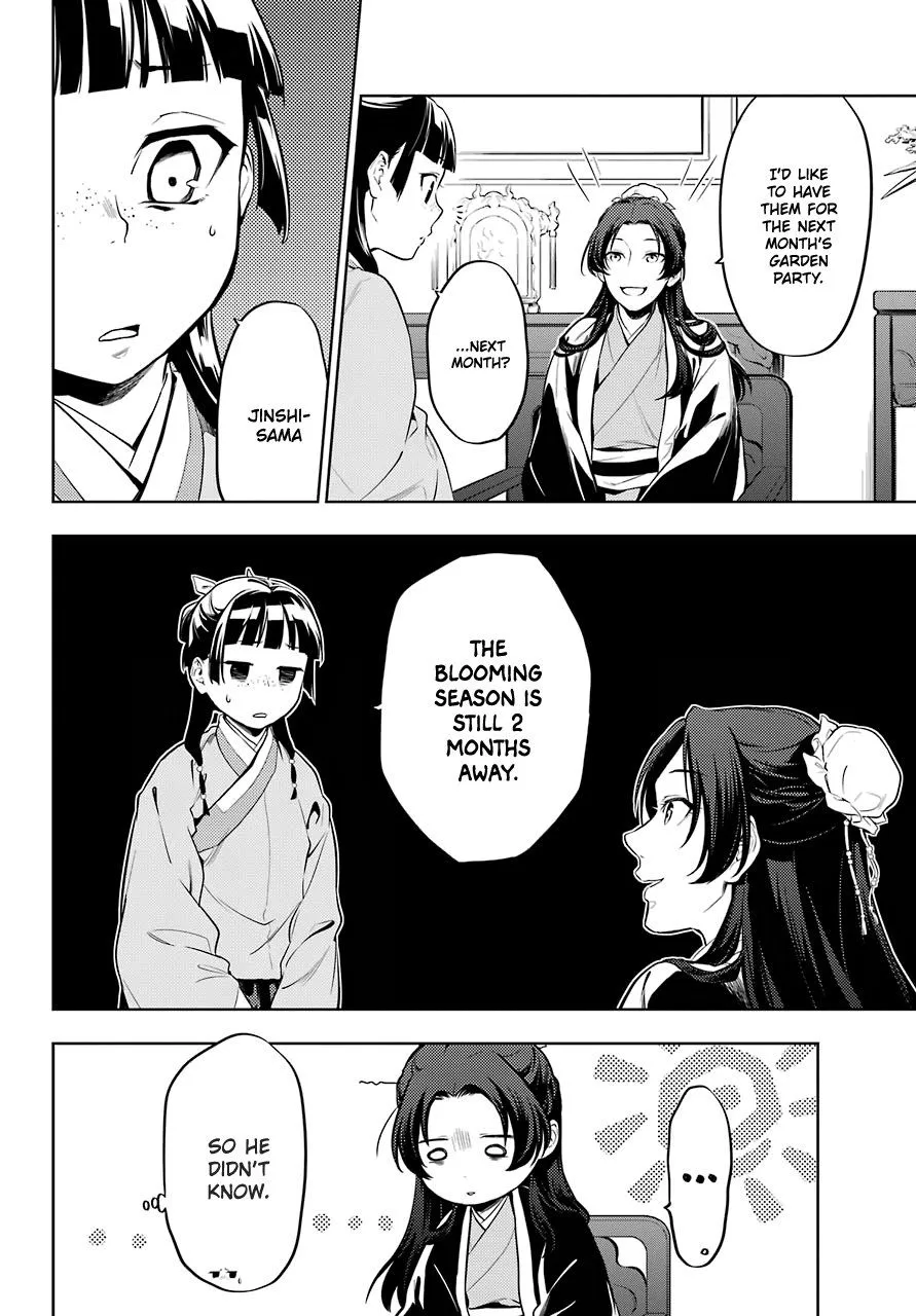Read Kusuriya no Hitorigoto (EN) Manga Online
