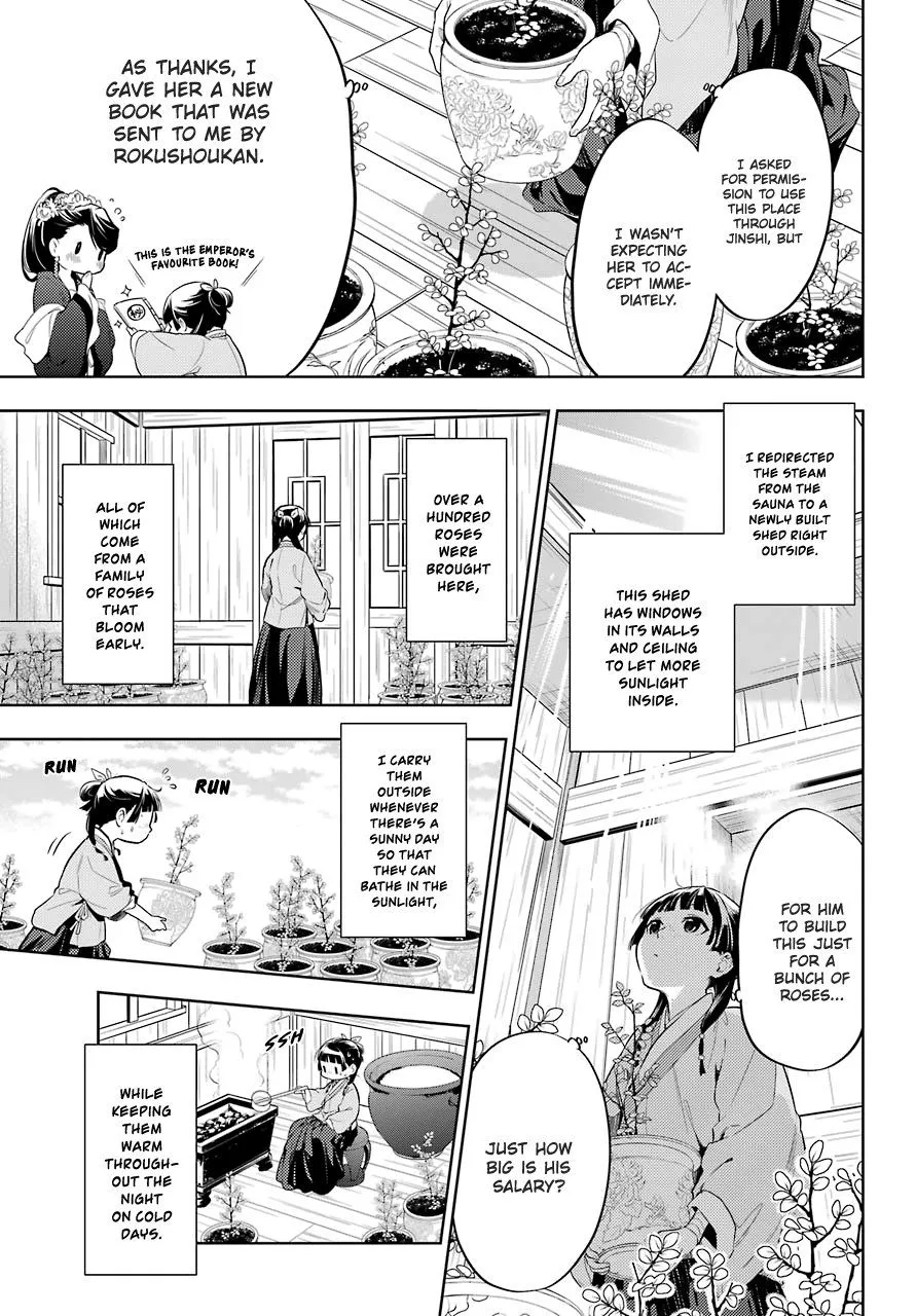 Read Kusuriya no Hitorigoto (EN) Manga Online