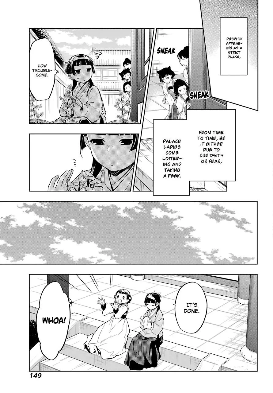 Read Kusuriya no Hitorigoto (EN) Manga Online