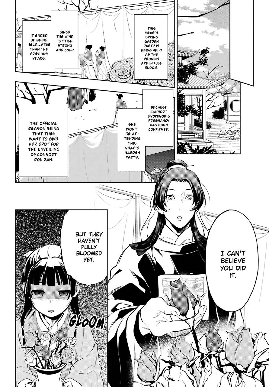Read Kusuriya no Hitorigoto (EN) Manga Online