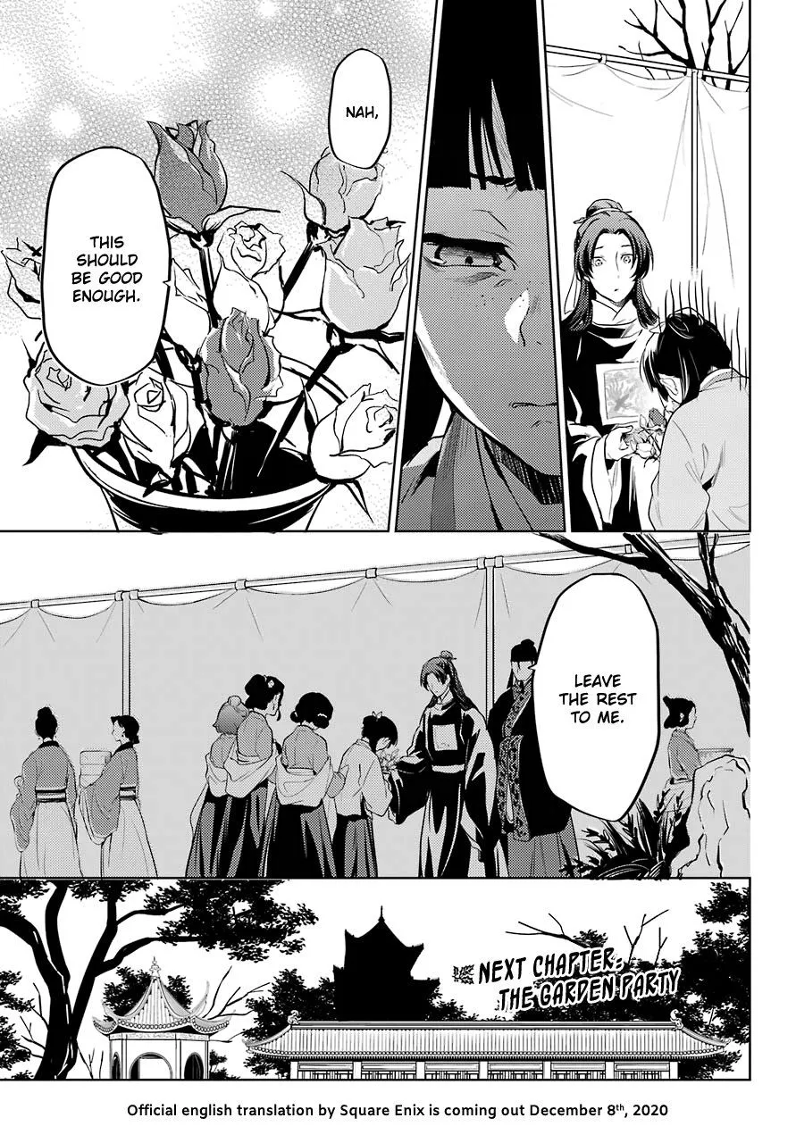 Read Kusuriya no Hitorigoto (EN) Manga Online