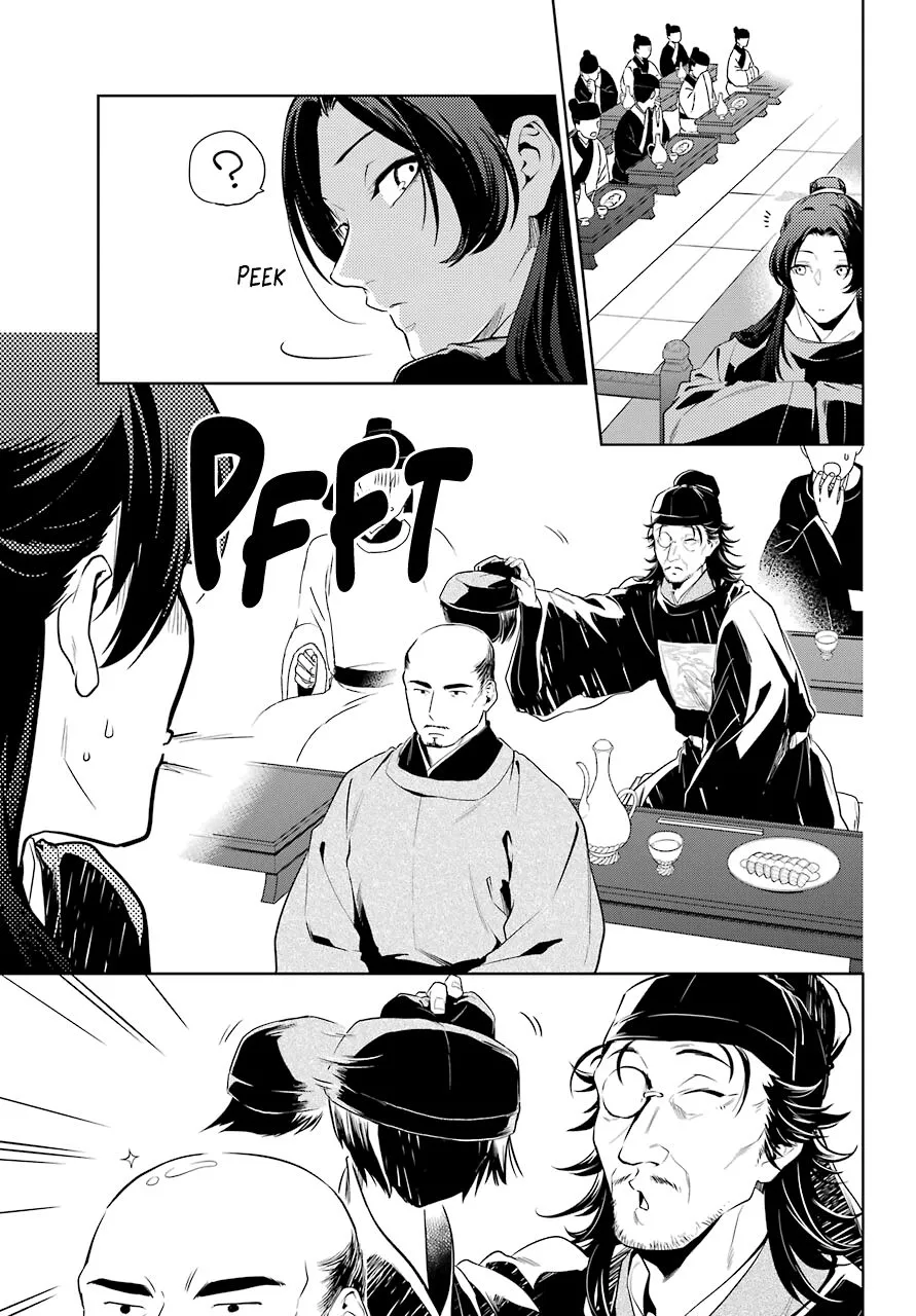 Read Kusuriya no Hitorigoto (EN) Manga Online