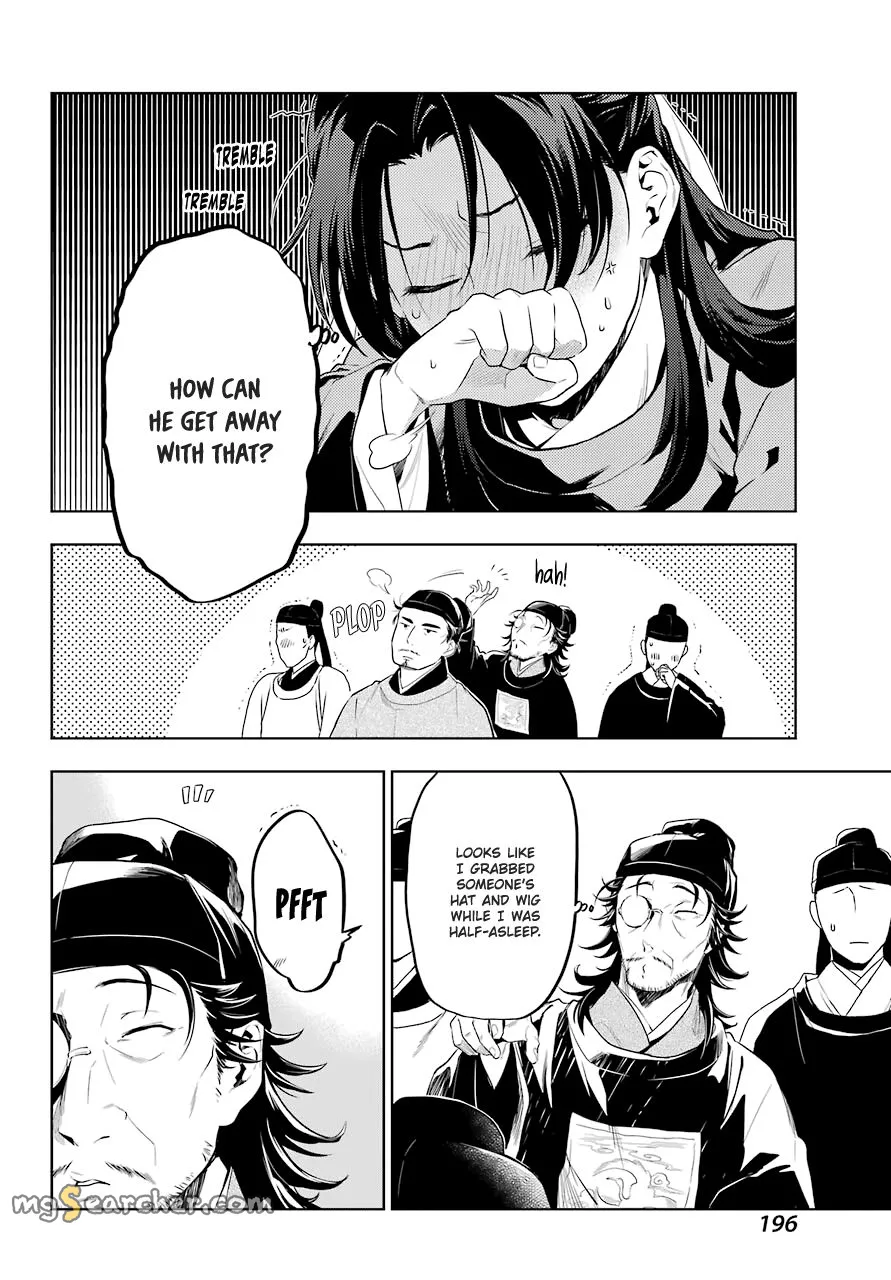 Read Kusuriya no Hitorigoto (EN) Manga Online