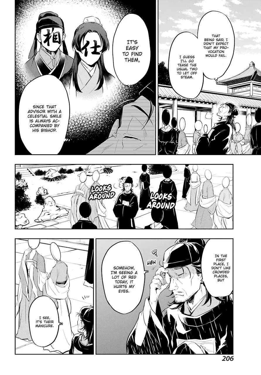 Read Kusuriya no Hitorigoto (EN) Manga Online