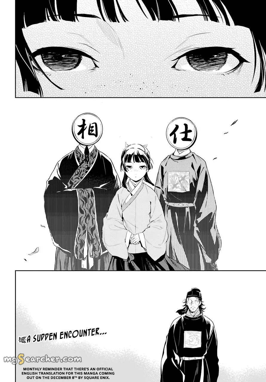Read Kusuriya no Hitorigoto (EN) Manga Online