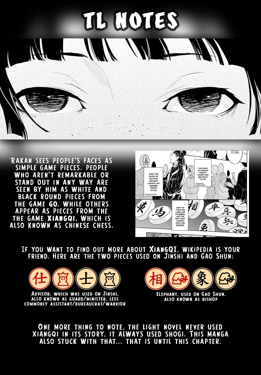 Read Kusuriya no Hitorigoto (EN) Manga Online