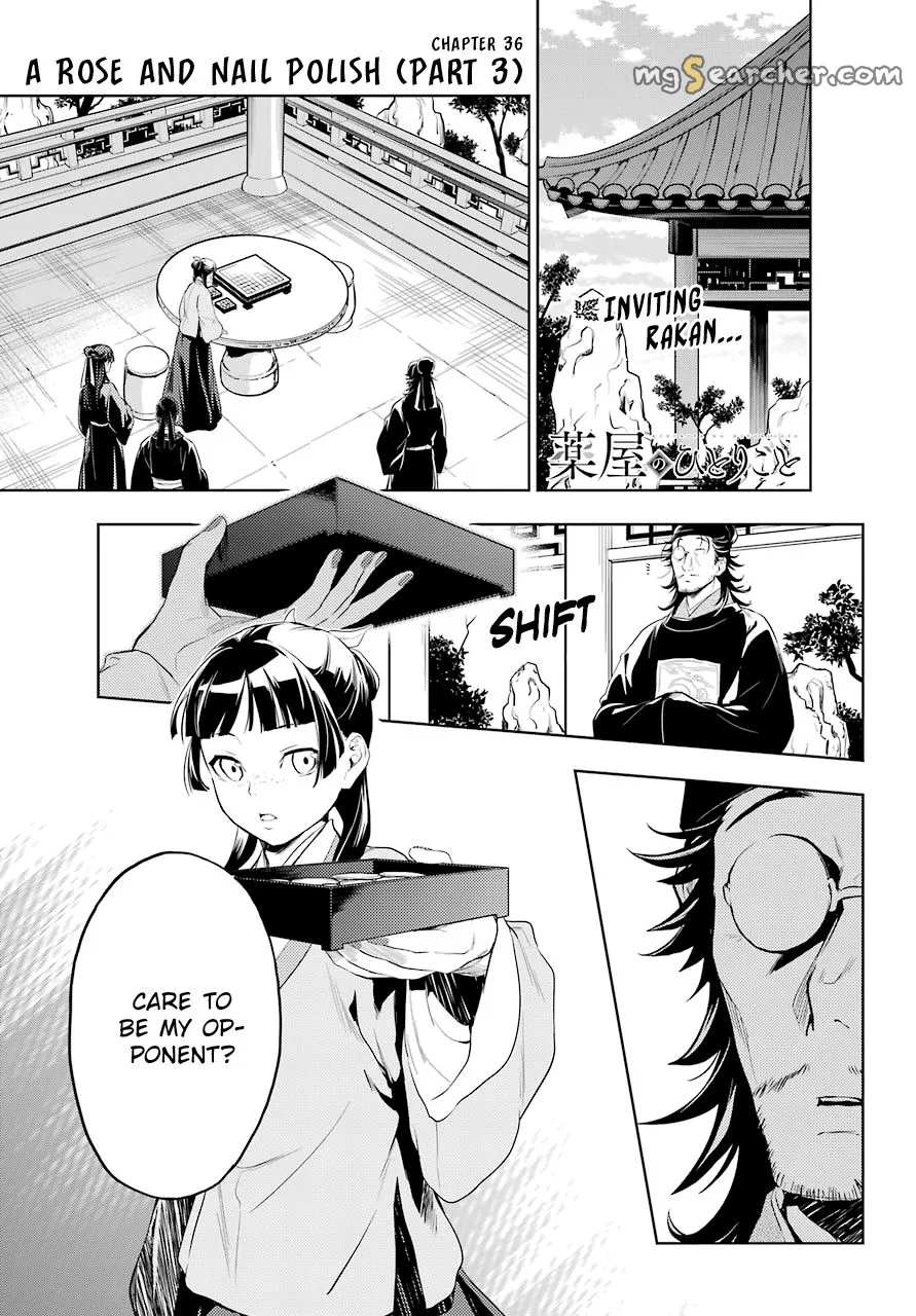 Read Kusuriya no Hitorigoto (EN) Manga Online