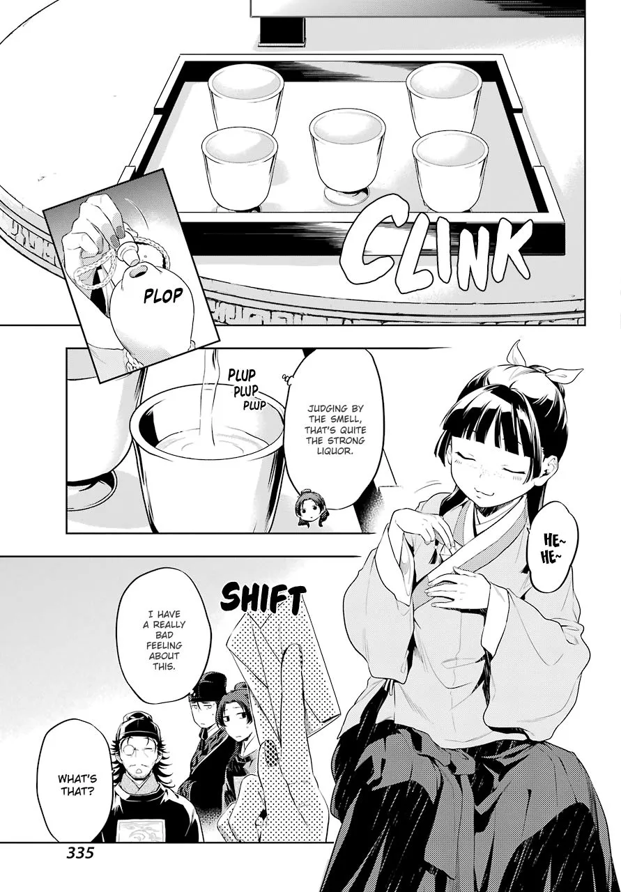 Read Kusuriya no Hitorigoto (EN) Manga Online