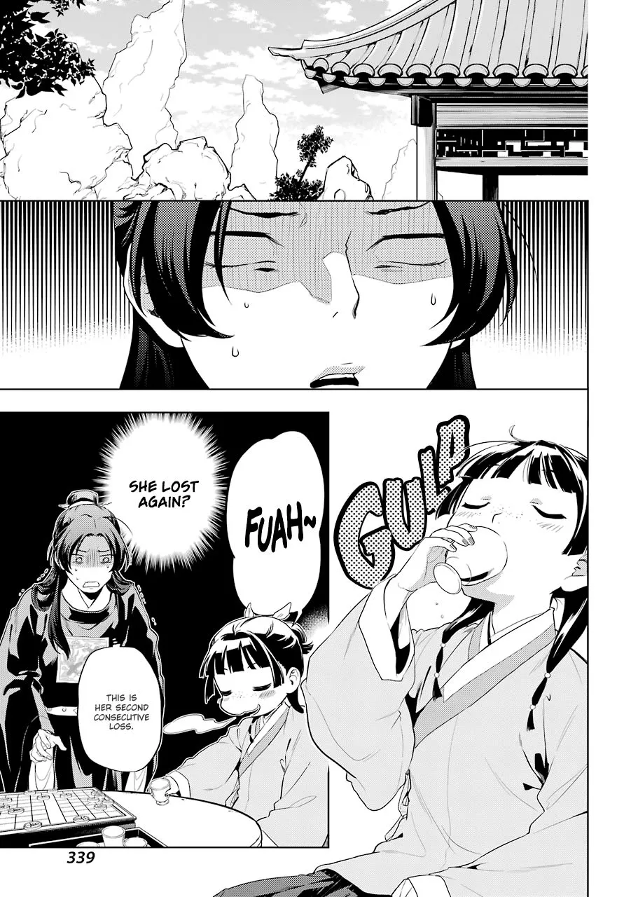 Read Kusuriya no Hitorigoto (EN) Manga Online