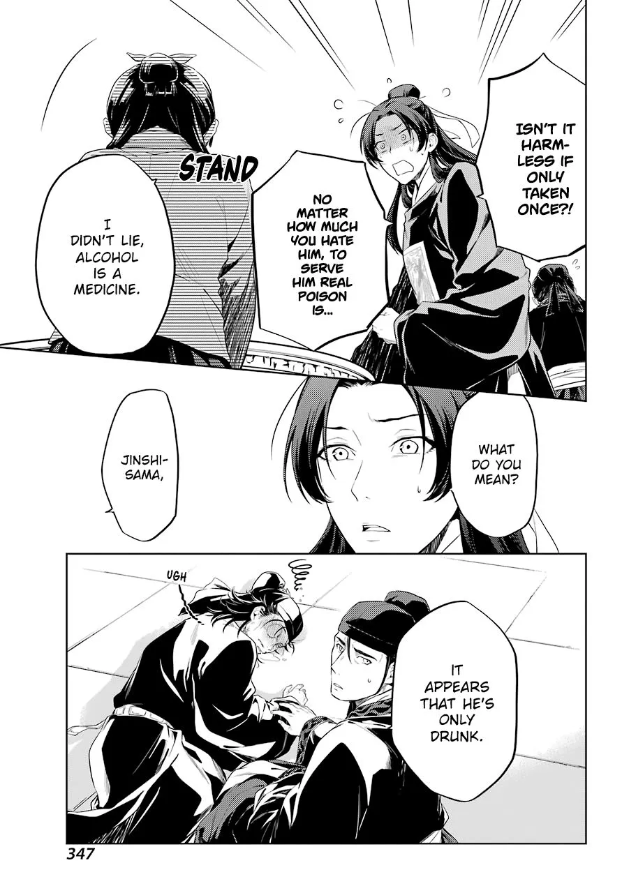 Read Kusuriya no Hitorigoto (EN) Manga Online