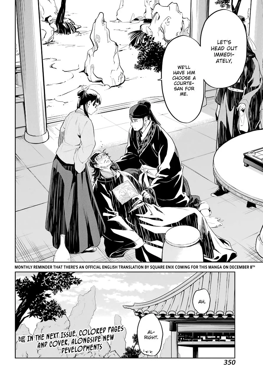 Read Kusuriya no Hitorigoto (EN) Manga Online