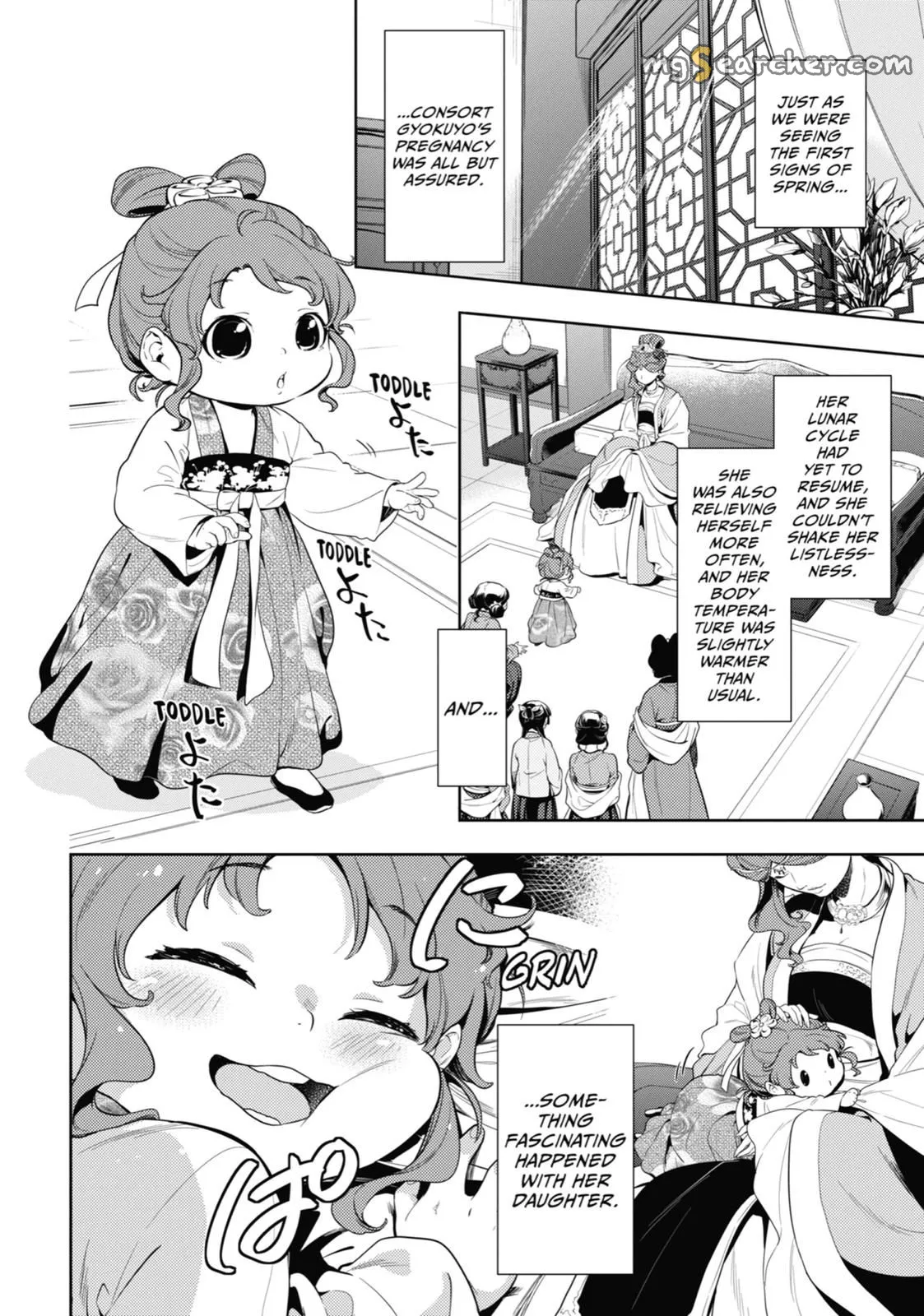 Read Kusuriya no Hitorigoto (EN) Manga Online