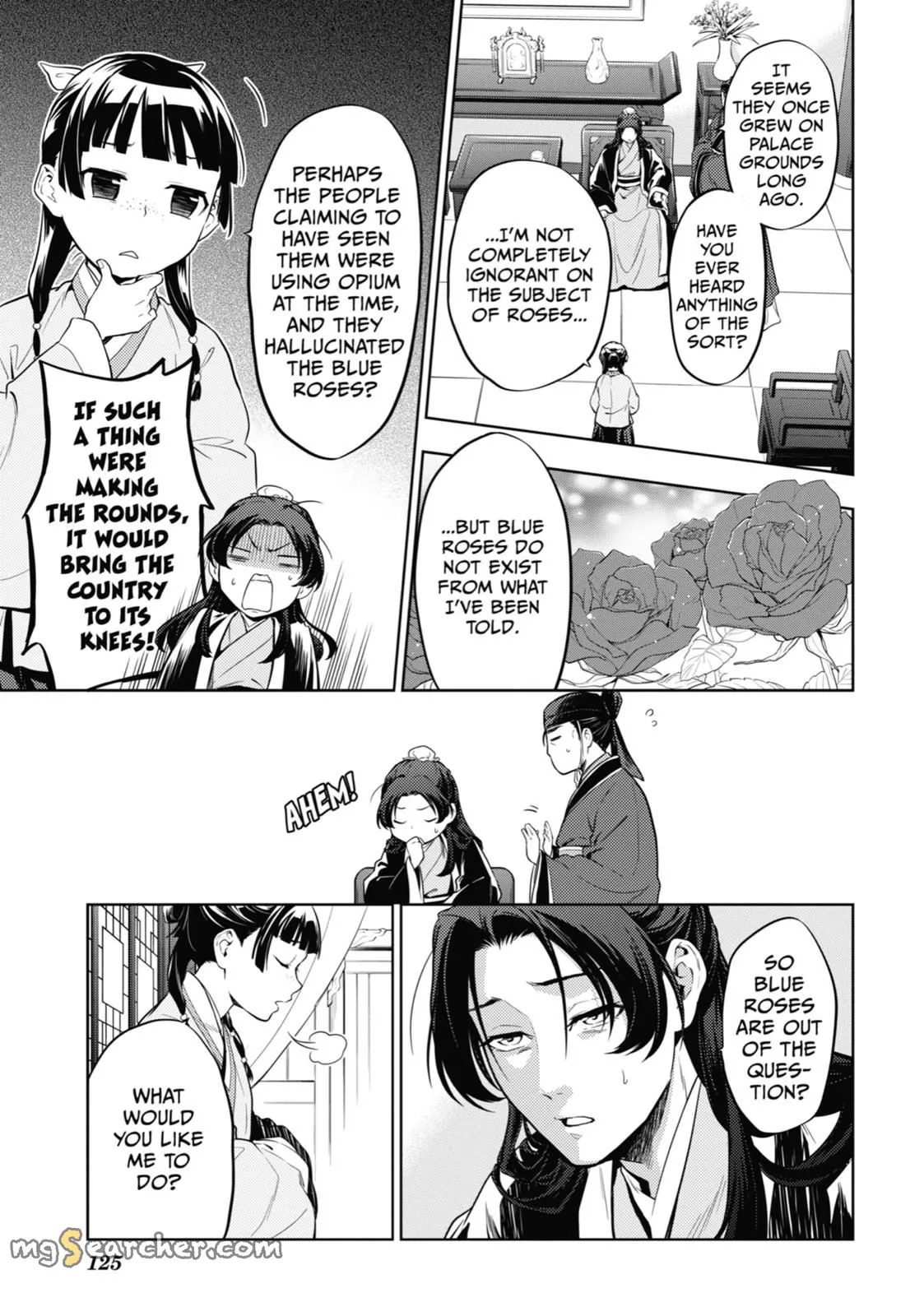Read Kusuriya no Hitorigoto (EN) Manga Online