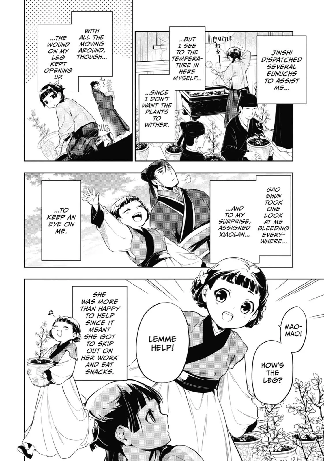 Read Kusuriya no Hitorigoto (EN) Manga Online