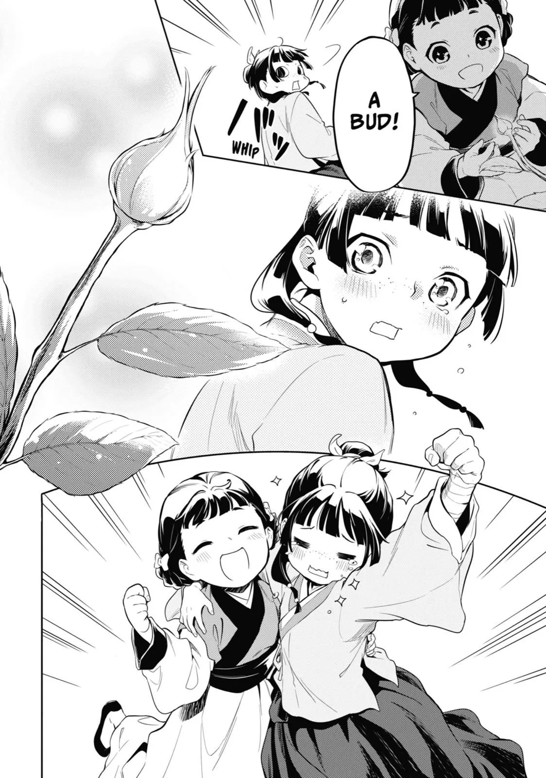 Read Kusuriya no Hitorigoto (EN) Manga Online