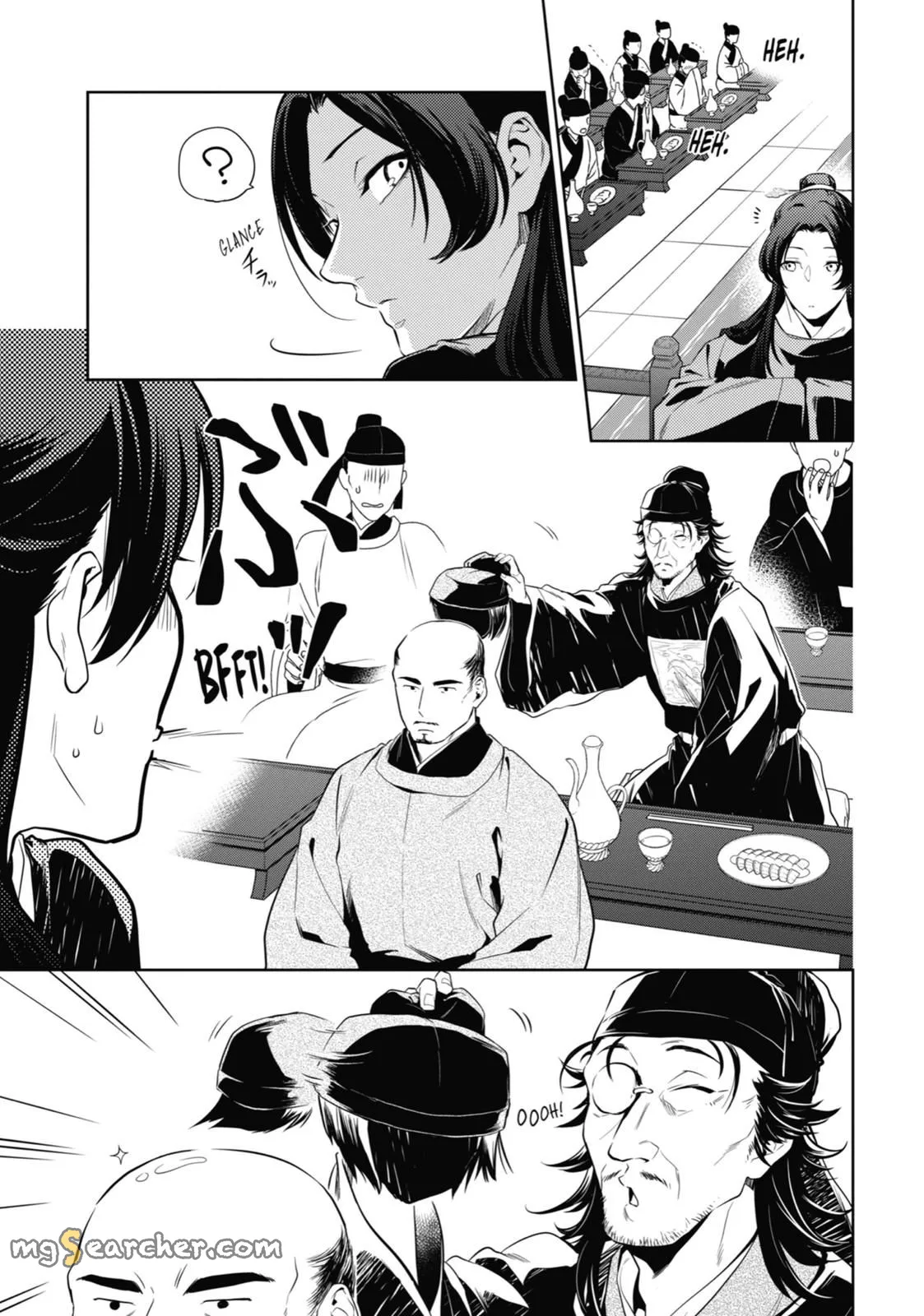Read Kusuriya no Hitorigoto (EN) Manga Online