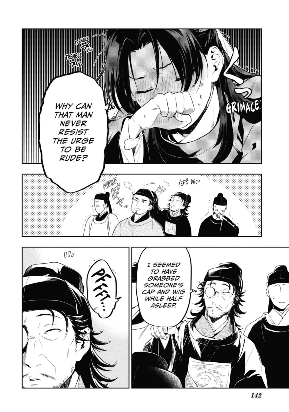 Read Kusuriya no Hitorigoto (EN) Manga Online