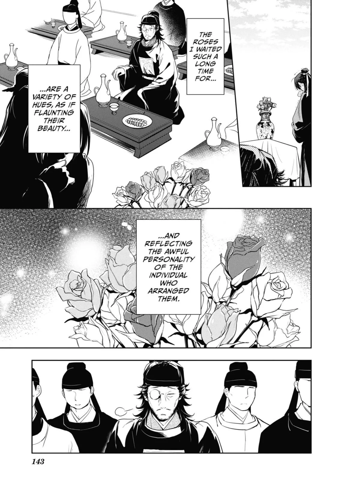 Read Kusuriya no Hitorigoto (EN) Manga Online