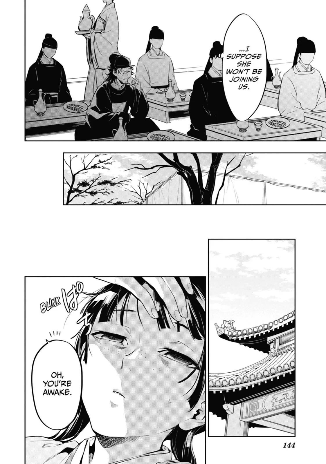 Read Kusuriya no Hitorigoto (EN) Manga Online