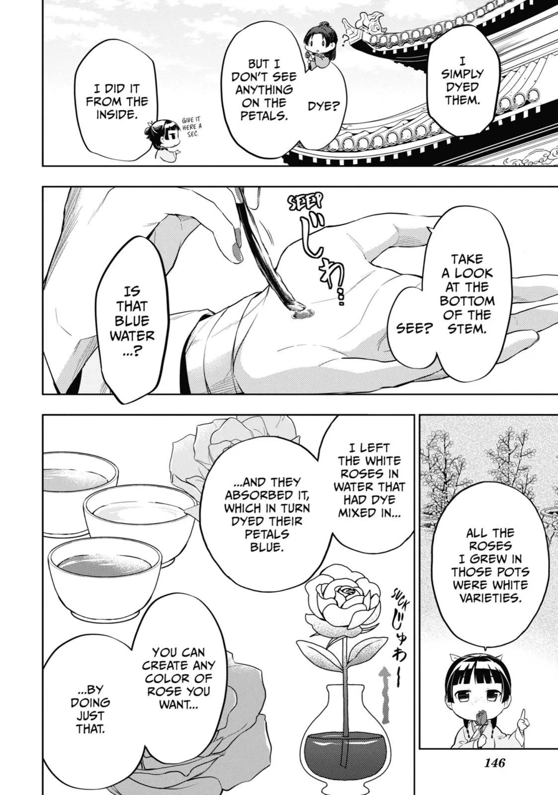 Read Kusuriya no Hitorigoto (EN) Manga Online