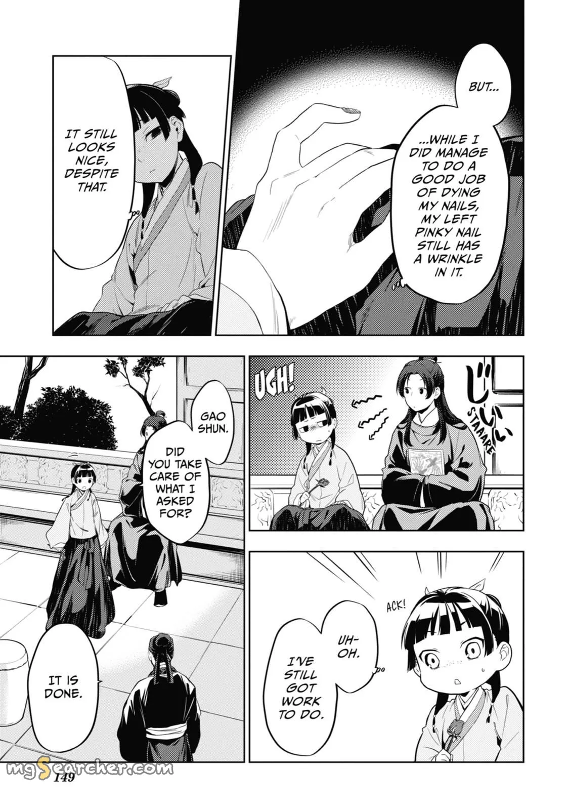 Read Kusuriya no Hitorigoto (EN) Manga Online