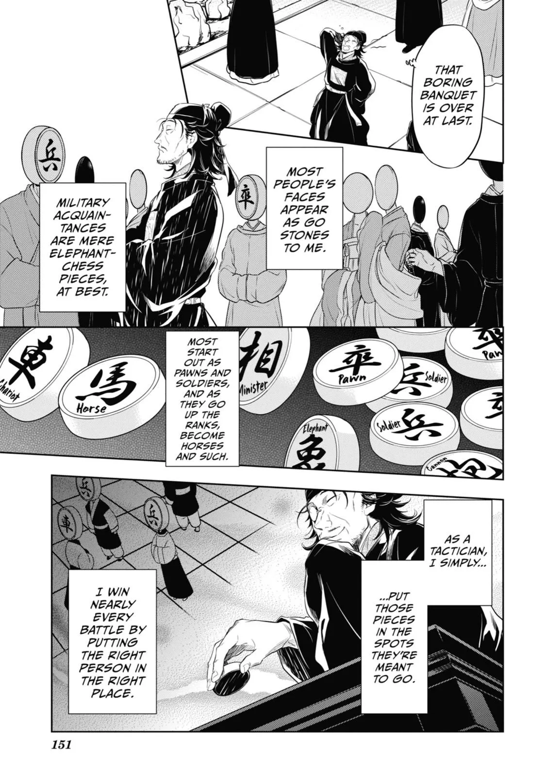 Read Kusuriya no Hitorigoto (EN) Manga Online