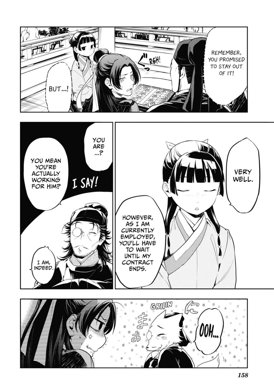 Read Kusuriya no Hitorigoto (EN) Manga Online