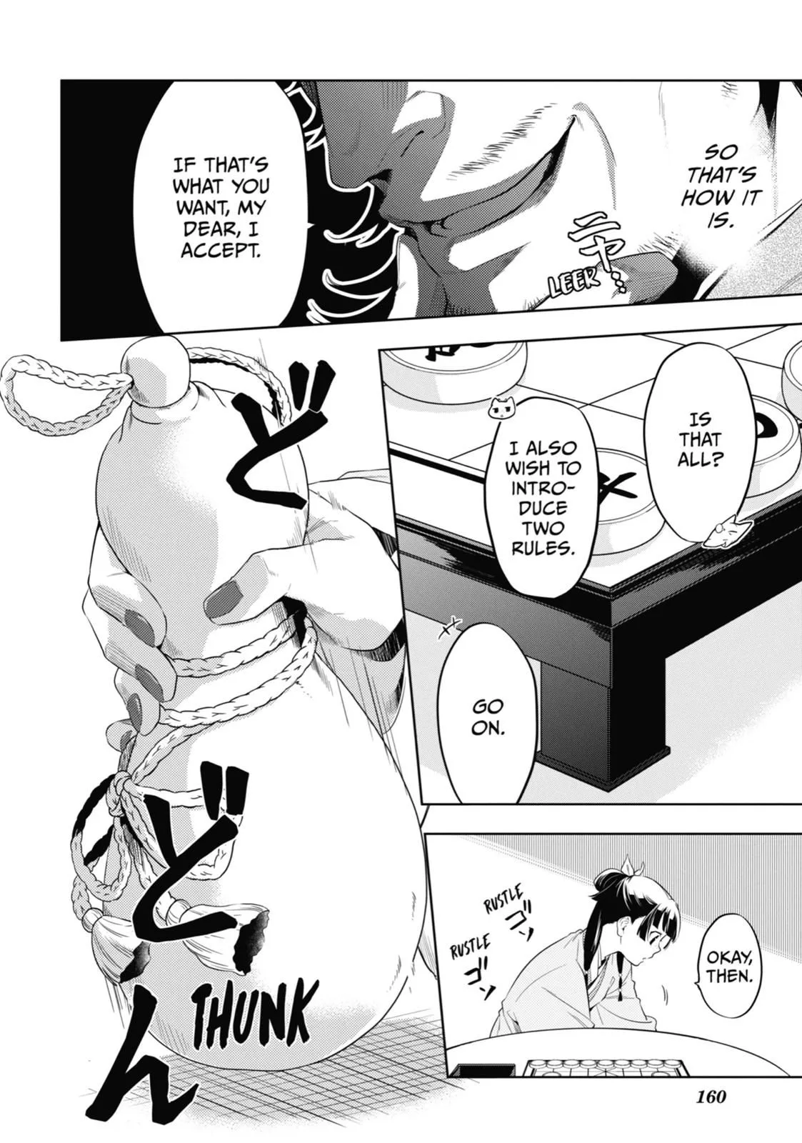 Read Kusuriya no Hitorigoto (EN) Manga Online