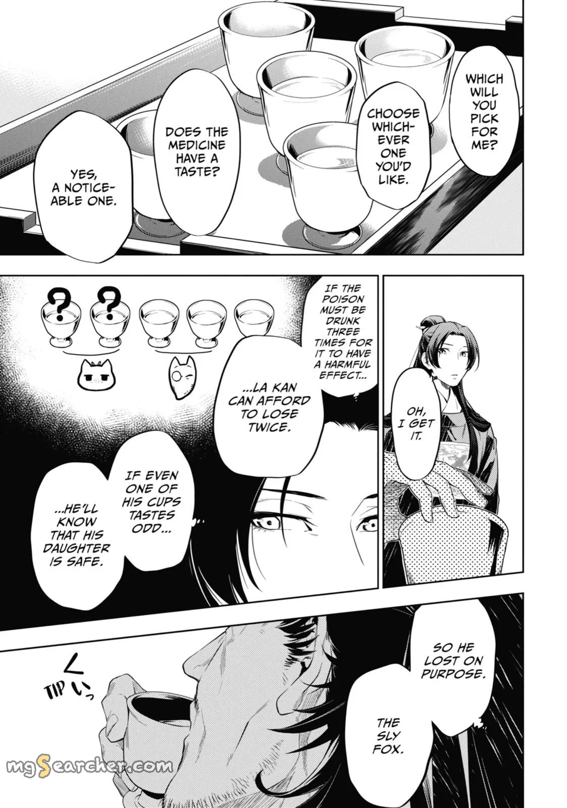 Read Kusuriya no Hitorigoto (EN) Manga Online