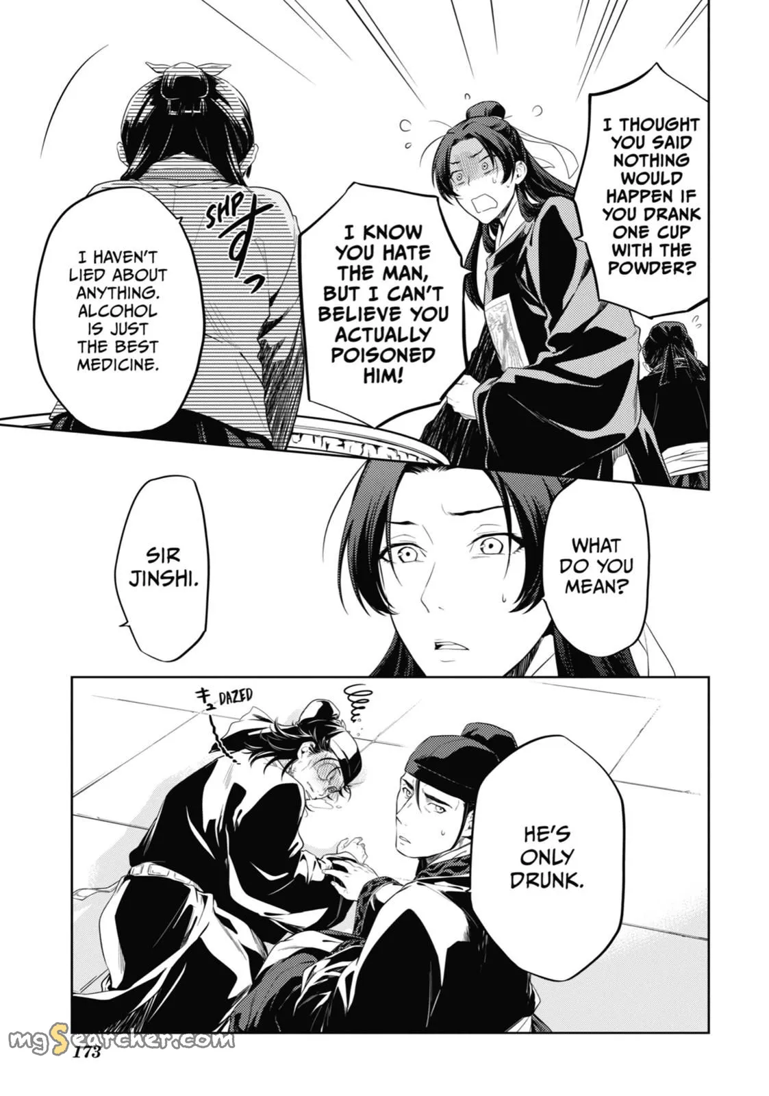 Read Kusuriya no Hitorigoto (EN) Manga Online