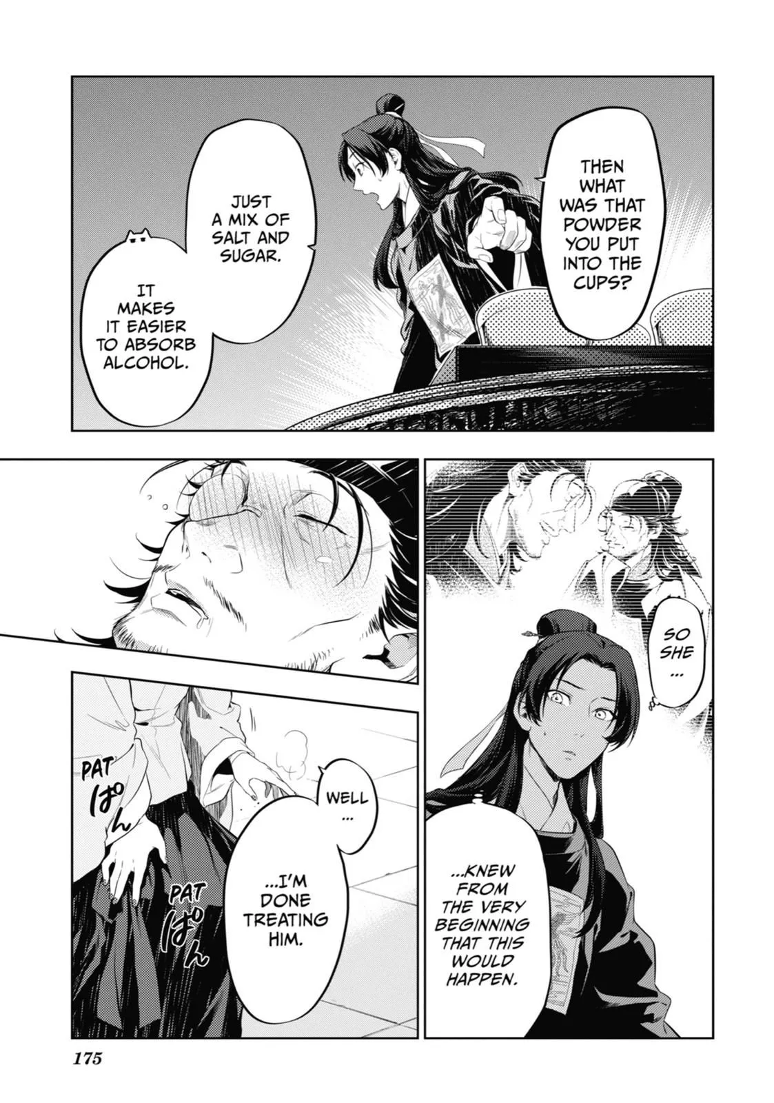 Read Kusuriya no Hitorigoto (EN) Manga Online