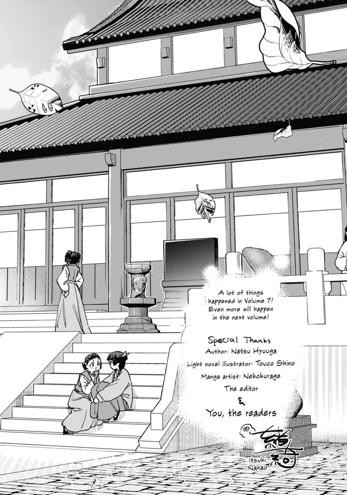 Read Kusuriya no Hitorigoto (EN) Manga Online