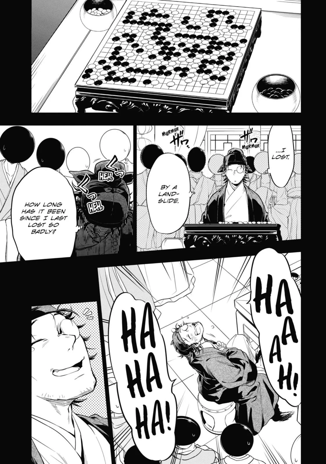 Read Kusuriya no Hitorigoto (EN) Manga Online
