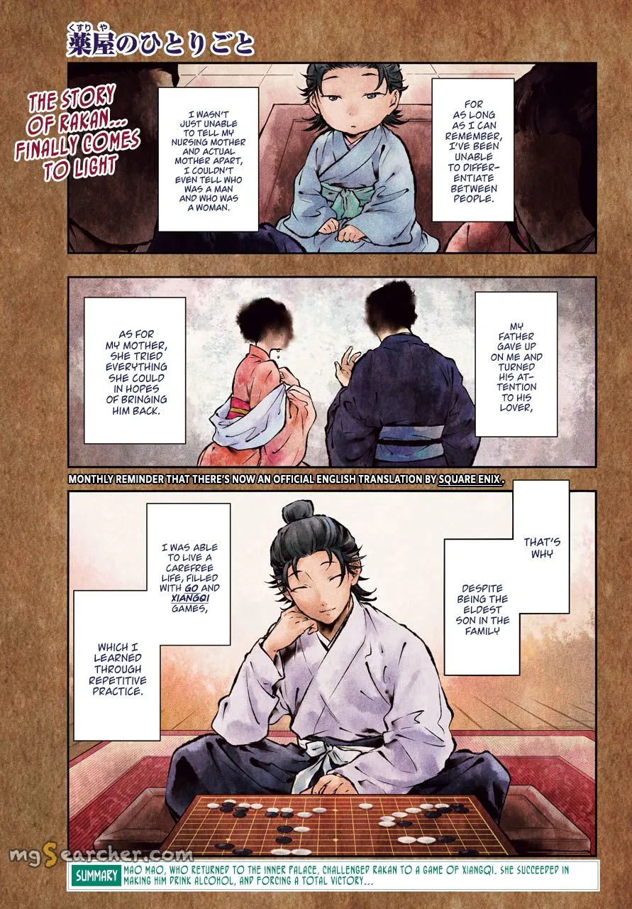 Read Kusuriya no Hitorigoto (EN) Manga Online