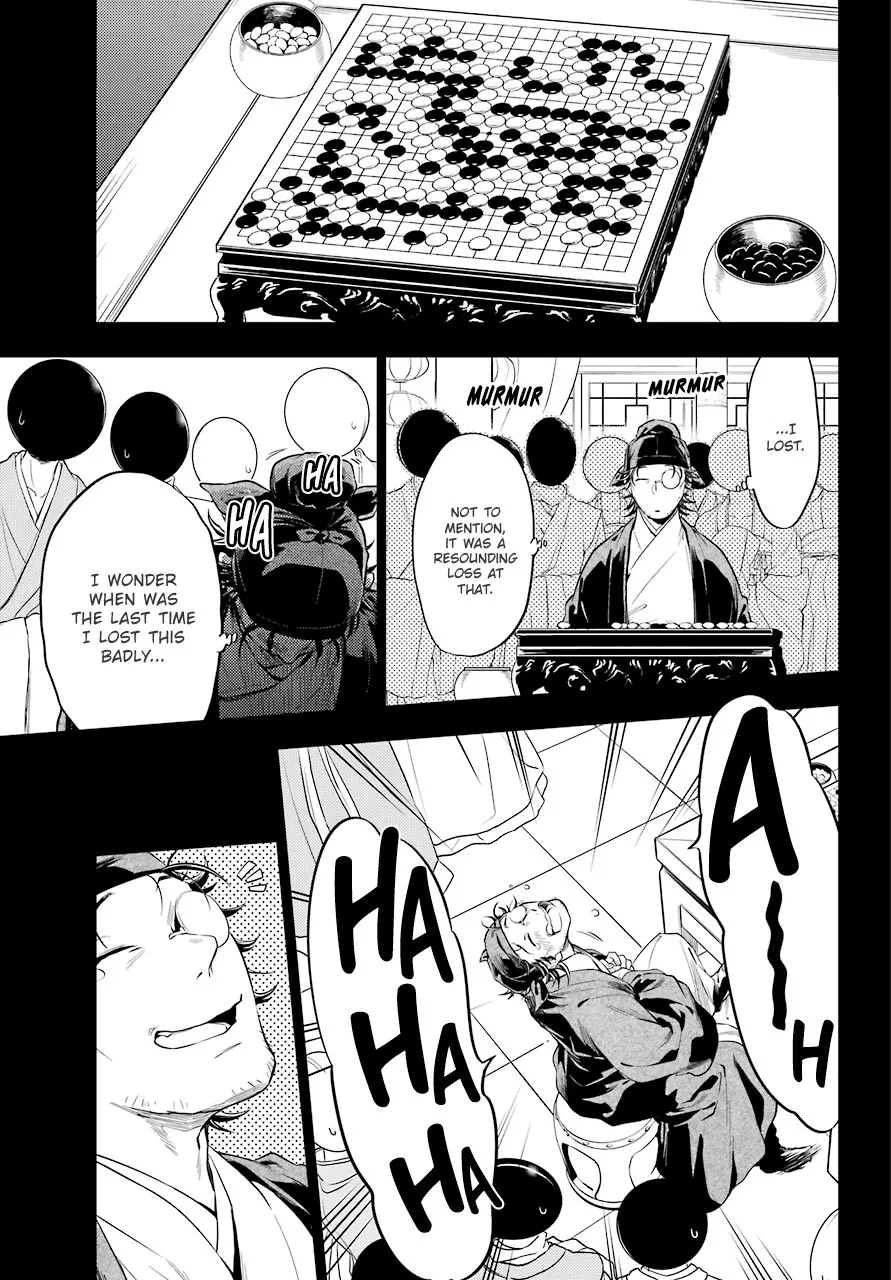 Read Kusuriya no Hitorigoto (EN) Manga Online