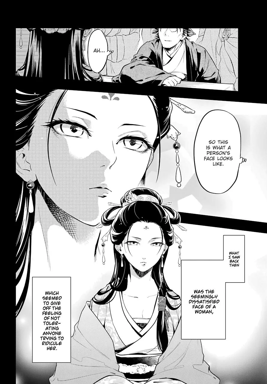 Read Kusuriya no Hitorigoto (EN) Manga Online