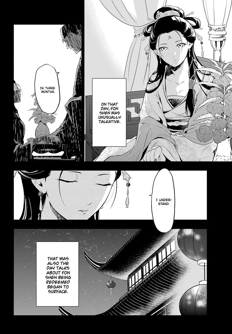 Read Kusuriya no Hitorigoto (EN) Manga Online