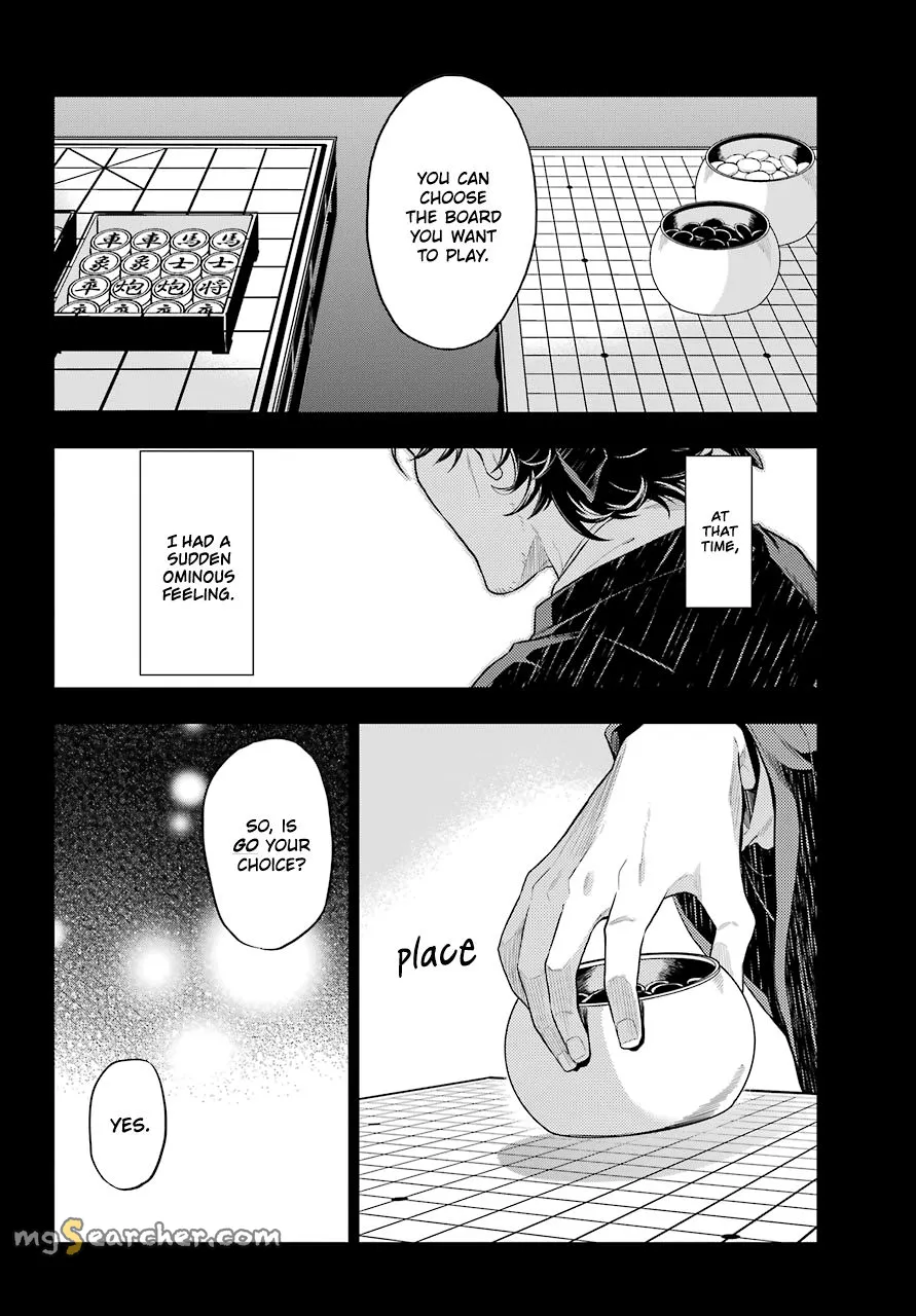 Read Kusuriya no Hitorigoto (EN) Manga Online