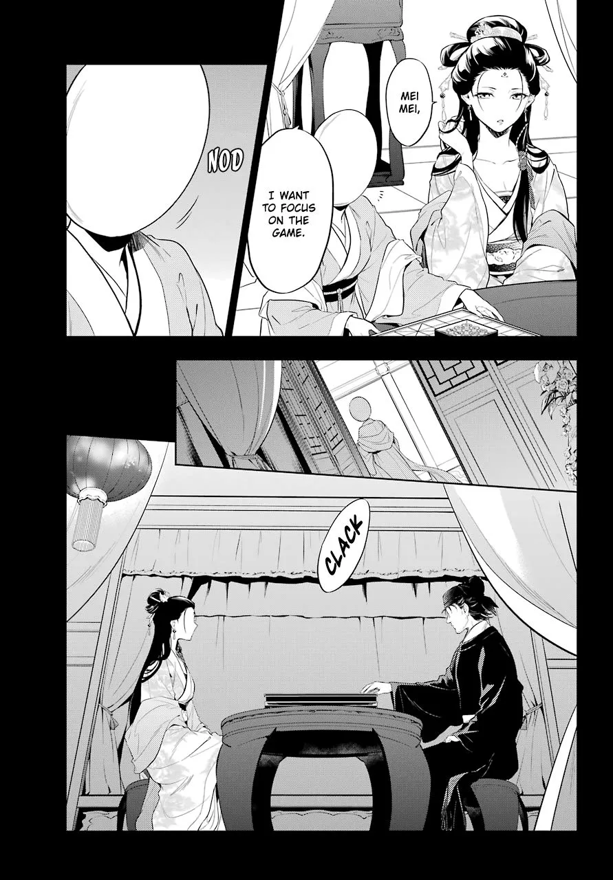 Read Kusuriya no Hitorigoto (EN) Manga Online