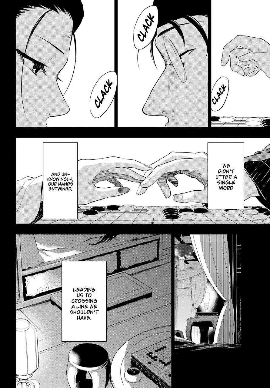 Read Kusuriya no Hitorigoto (EN) Manga Online