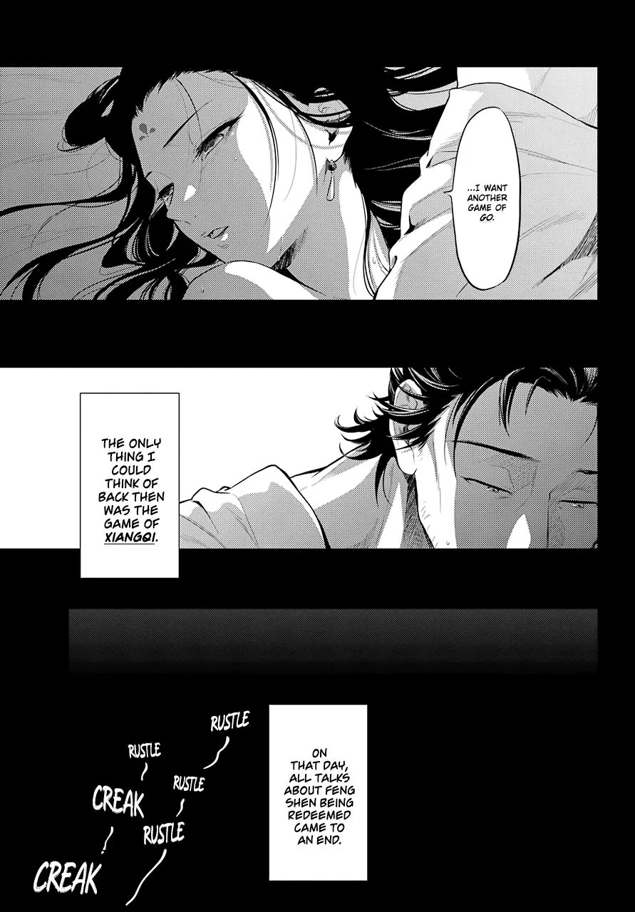 Read Kusuriya no Hitorigoto (EN) Manga Online