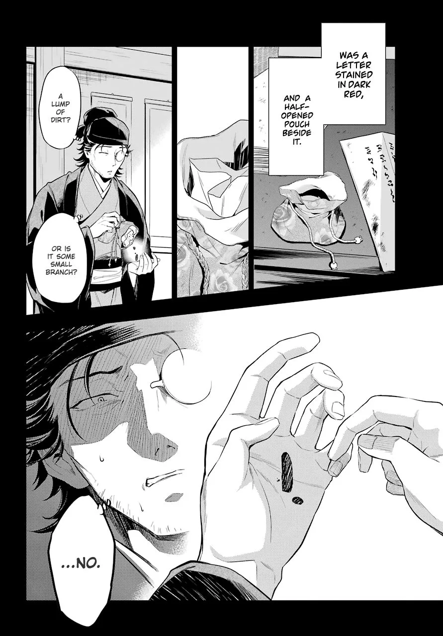 Read Kusuriya no Hitorigoto (EN) Manga Online