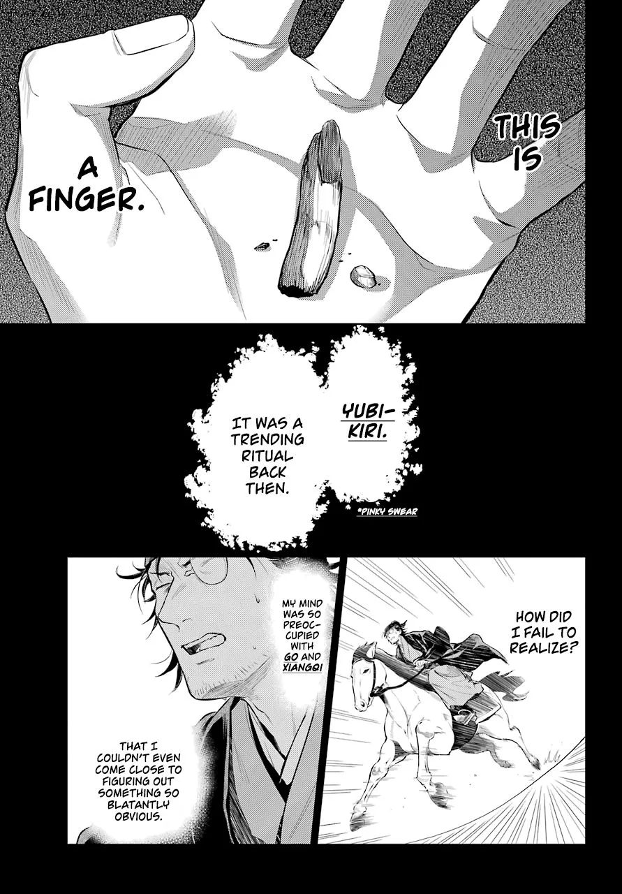 Read Kusuriya no Hitorigoto (EN) Manga Online
