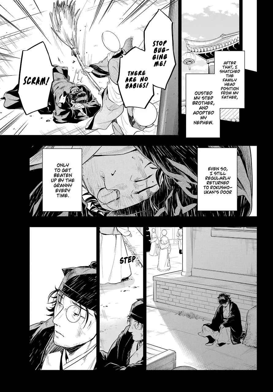 Read Kusuriya no Hitorigoto (EN) Manga Online