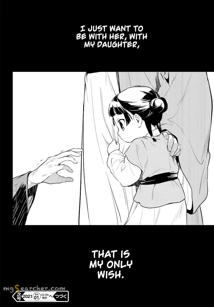 Read Kusuriya no Hitorigoto (EN) Manga Online